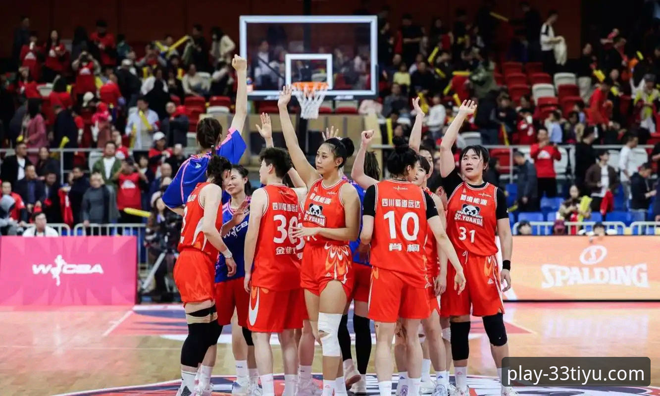WCBA总决赛G1大胜创纪录：四川女篮95-61横扫山西，33体育平台观赛全指南